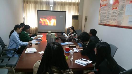 20180508支部观看纪录片