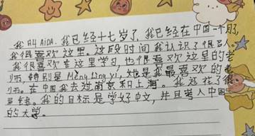 337a764ffd8c6f03fe19fcbe57e4dcd9