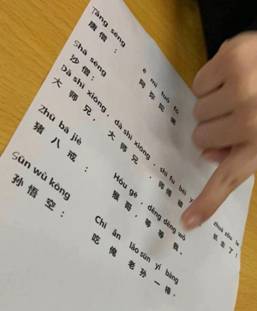 57c756330c90ed751c64819788867c7