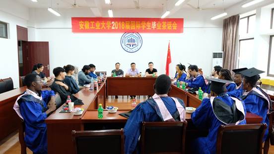 微信图片_201806281054221